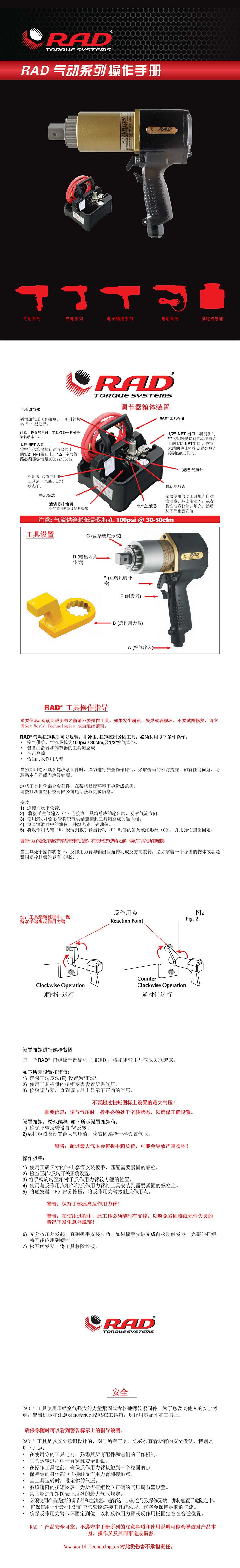 新的.jpg